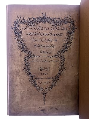 [THE LAW OF STORMS: FRENCH METEOROLOGIST IN THE OTTOMAN EMPIRE / FORECAST / TELEGRAPH] Lois des t...