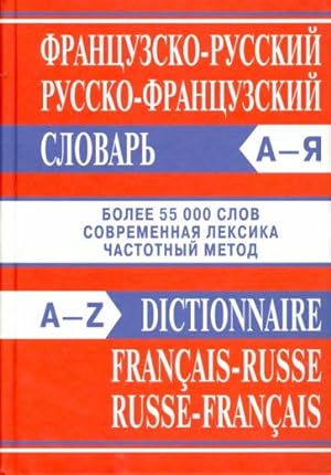 Frantsuzsko-russkij, russko-frantsuzskij slovar