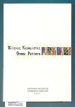 Greek Potters : Commercial Directory