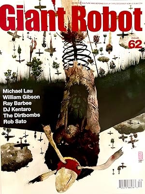 Giant Robot Issue 62