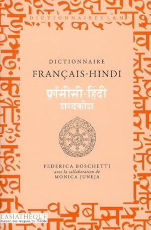 dictionnaire français-hindi