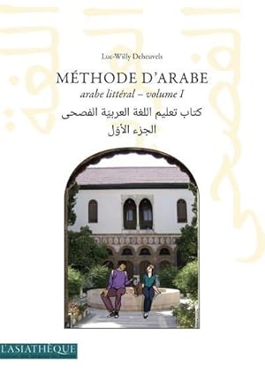 méthode d'arabe