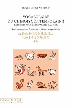 vocabulaire du chinois contemporain t.2