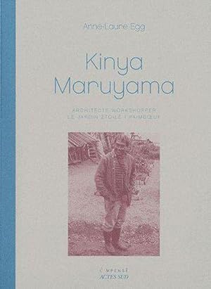Kinya Maruyama