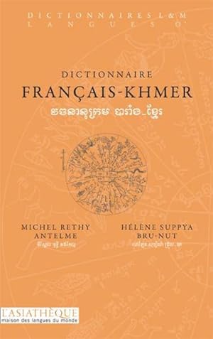 dictionnaire français-khmer (2e édition)