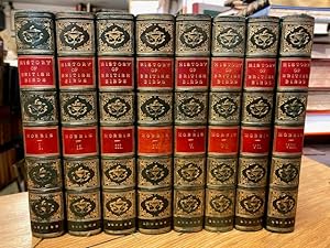 A History of British Birds. In eight volumes complete