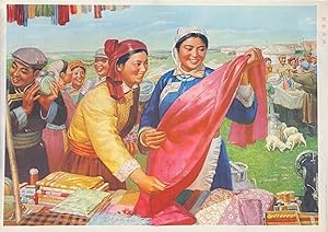 Xinxin xiang rong      [poster celebrating prosperity for minority nationalities]