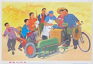 Fu wu dao tian tou       [poster depicting repair services delivered at the edge of a field]