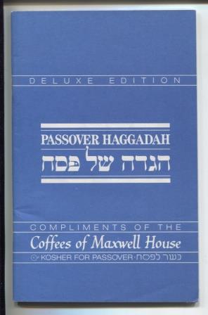 Passover Haggadah. Hebrew and English