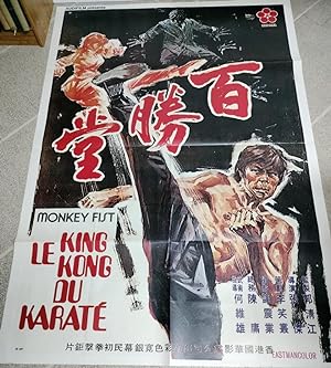 King kong du karate (le) 120x160 AFFICHE