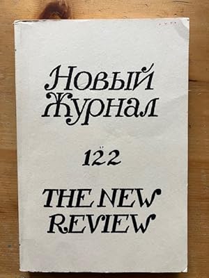 / Novyi Zhurnal / The New Review No. 122 (1976)