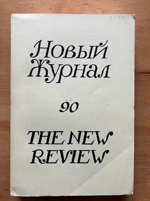 / Novyi Zhurnal / The New Review No. 90 (1968)