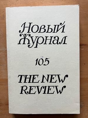 / Novyi Zhurnal / The New Review No. 105 (1971)