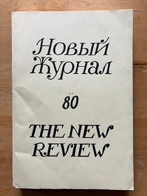 / Novyi Zhurnal / The New Review No. 80 (1965)