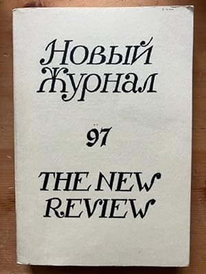 / Novyi Zhurnal / The New Review No. 97 (1969)