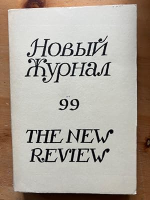 / Novyi Zhurnal / The New Review No. 99 (1970)