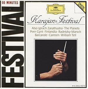Karajan Festival (UK Import)