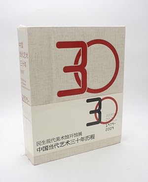 Thirty years of Chinese contemporary art 1979-2000