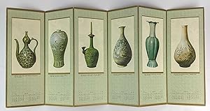 [Korean Antiques Calendar for 1974]