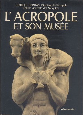 L'Acropole et son musée