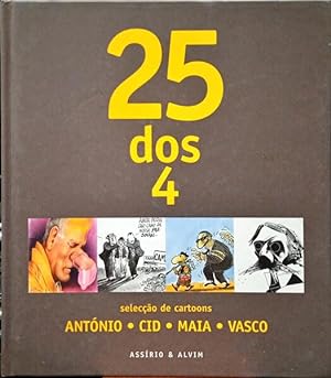 25 DOS 4.
