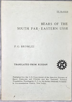 Bears of the South Far-Eastern USSR (Medvedi Yugo Dal'Nego Vostoka SSSR)