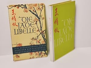 Die Jadelibelle - Ein bezaubernder Roman, über dem der Blütenduft chinesischer Poesie liegt