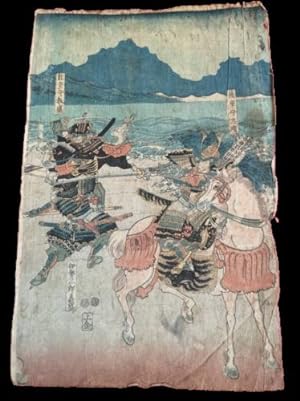 Hand Colored Japanese Samurai Edo Dueling Woodblock Print, 1847