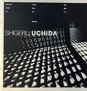 Shigeru Uchida: Change Detail Now