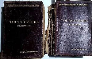 Topographie. Suivi d'un appendice relatif a la topographie expédiée par O. Roux. (2 volumes). Liv...