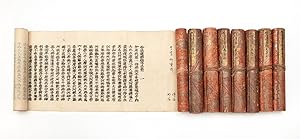Eight scrolls, finely woodblock-printed, of the complete Lotus Sutra [S.: Saddharmapundarikasutra...