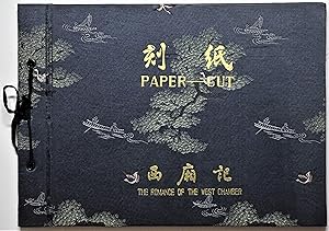 Paper-cut : The Romance of the West Chamber (Ke zhi :xi xiang ji)