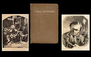 [Ukraine Kobzar Taras] Taras Shevchenko : Selected Works