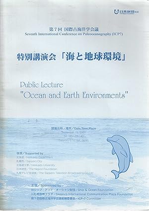 Public Lecture "Ocean and Earth environments" September 2001. Seventh International Conference on...