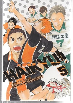 Haikyu!!, Vol. 5 (5)