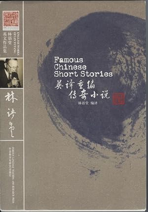 Famous Chinese Short Stories [In English]
