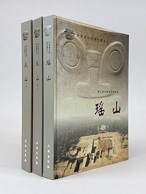 REPORTS OF THE GROUP SITES AT LIANGZHU, VOLUME 1: YAOSHAN