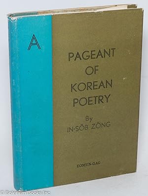 A Pageant of Korean Poetry