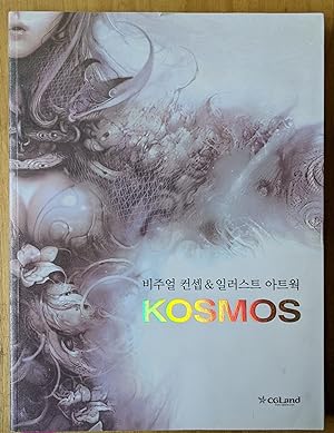 Kosmos: Visual concept & illustration artwork