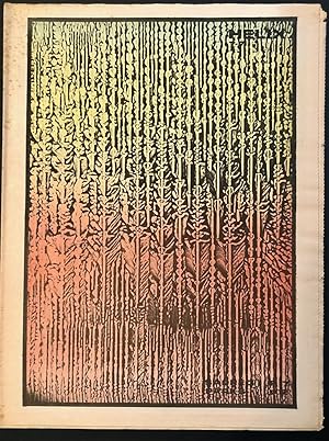 Helix Vol. VII No. 7 April 24, 1969 Split Fountain Abstract Cover Article on Concerts Being Banne...