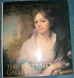 The Tretyakov Gallery.