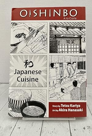 Oishinbo: Japanese Cuisine, Vol. 1: A la Carte (1)