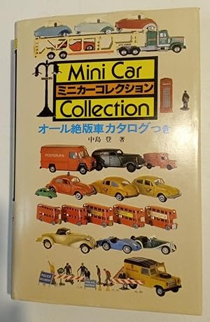 Mini Car Collection.