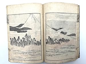 Hokusai Manga. Volume 5