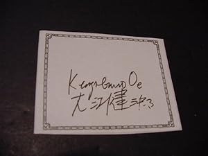 SIGNED BOOKPLATE