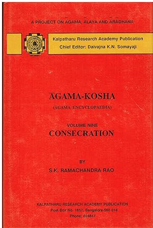 Agama Kosha vol. 9