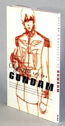 Characters of Gundam