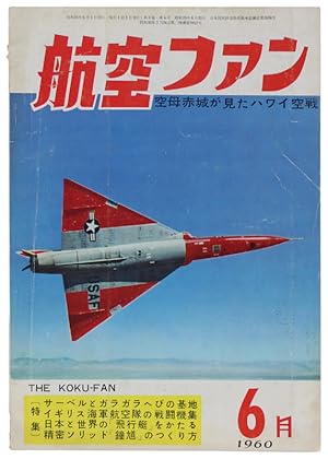 THE KOKU-FAN Magazine. Vol. 9 n. 6, June 1960:
