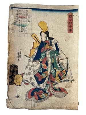 Original Hand Colored Print of Shizuka Gozen, Female Samurai of Legend in 12th Century Japan