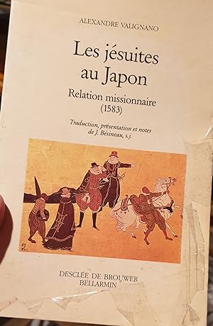 Les Jésuites au Japon, Relation missionnaire (1583)